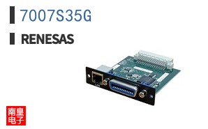 7007S35G
