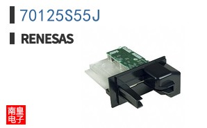 70125S55J