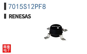 7015S12PF8