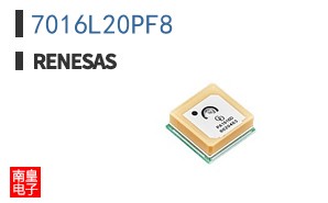 7016L20PF8