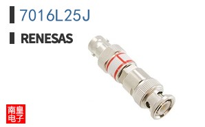 7016L25J