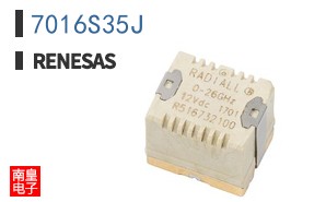 7016S35J