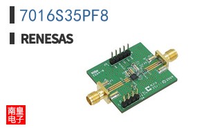 7016S35PF8