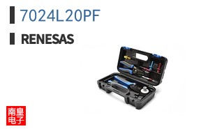 7024L20PF