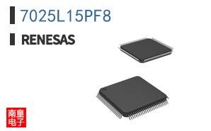 7025L15PF8