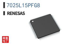 7025L15PFG8