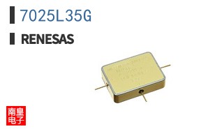 7025L35G
