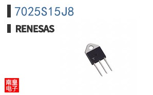 7025S15J8
