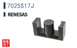 7025S17J