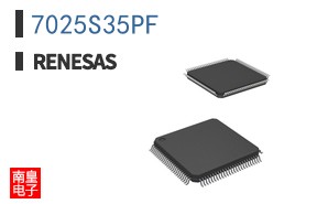 7025S35PF