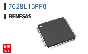 7028L15PFG