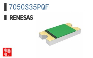 7050S35PQF
