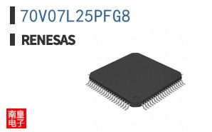 70V07L25PFG8
