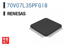 70V07L35PFGI8