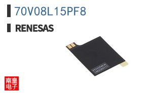 70V08L15PF8