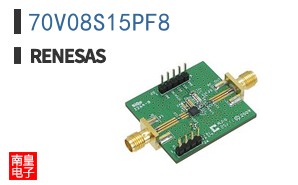 70V08S15PF8