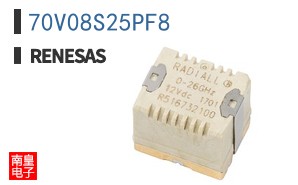 70V08S25PF8