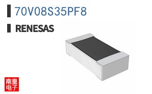 70V08S35PF8