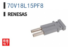 70V18L15PF8