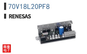 70V18L20PF8
