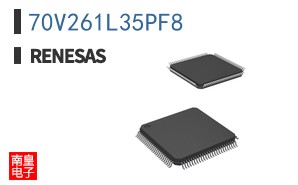 70V261L35PF8