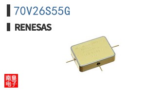 70V26S55G