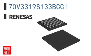 70V3319S133BCGI