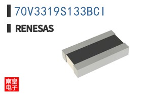 70V3319S133BCI