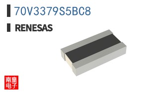 70V3379S5BC8
