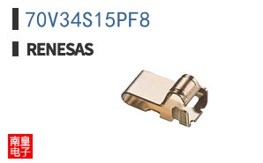 70V34S15PF8