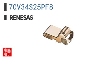 70V34S25PF8