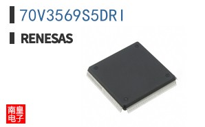 70V3569S5DRI