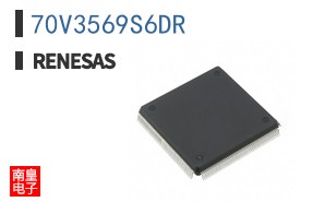 70V3569S6DR