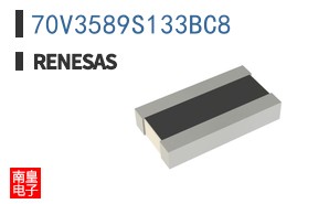 70V3589S133BC8