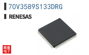 70V3589S133DRG