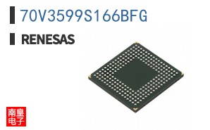 70V3599S166BFG