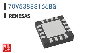 70V5388S166BGI