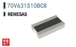 70V631S10BC8