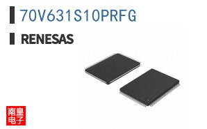 70V631S10PRFG