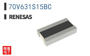 70V631S15BC