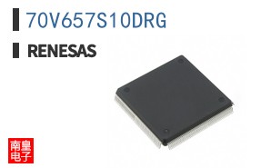 70V657S10DRG