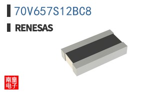 70V657S12BC8