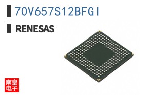 70V657S12BFGI