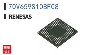 70V659S10BFG8