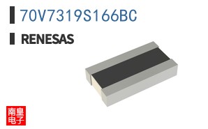 70V7319S166BC