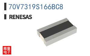 70V7319S166BC8