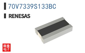 70V7339S133BC