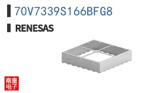 70V7339S166BFG8