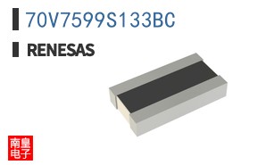 70V7599S133BC