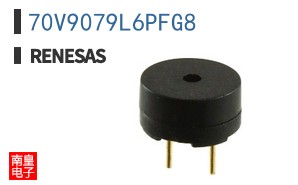 70V9079L6PFG8